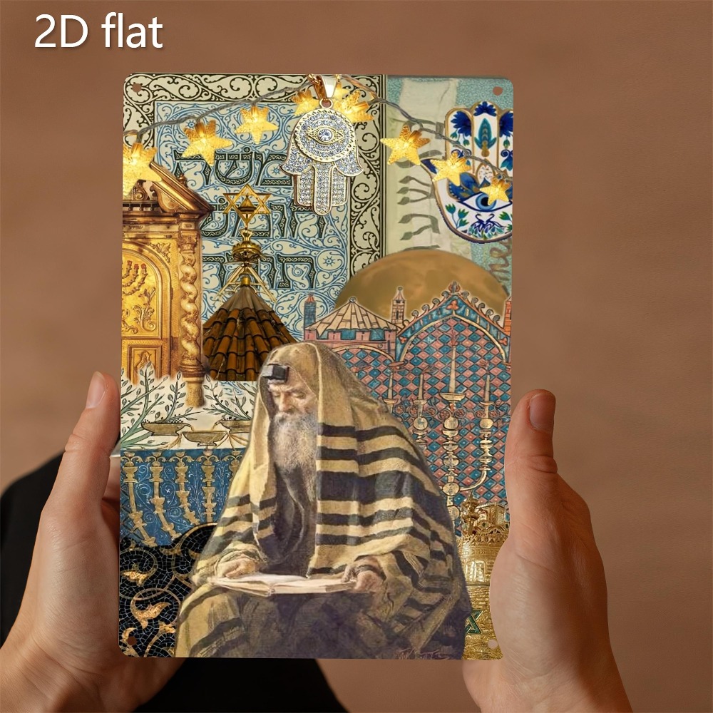 CIFBUY ヴィンテージユダヤ長老読書アルミ製ウォールアー - Art & Craft Paper For Kids のレビューと価格