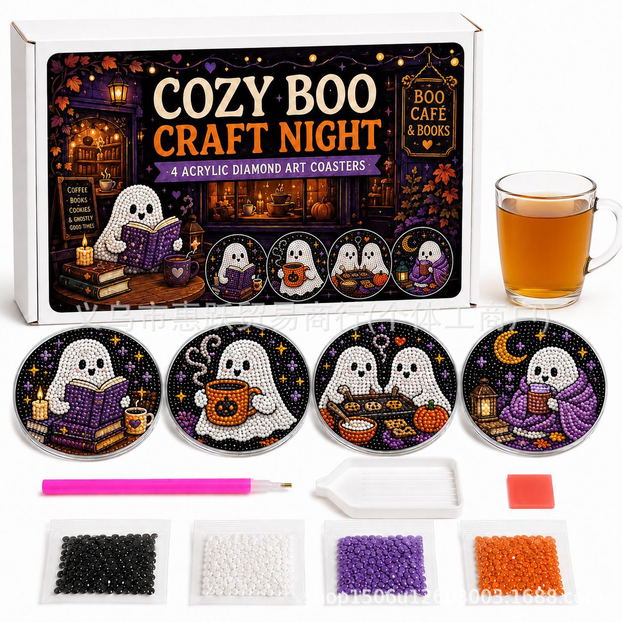 ハロウィーン・クラフト・ナイト ダイヤモンドアート・コースタ - Art Craft Kit のレビューと価格