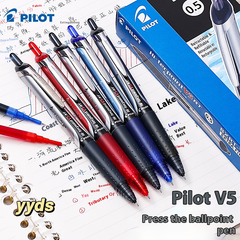 パイロット プレシジョン V5 RT ゲルペン 3 点サポー - Pilot Pen V5 のレビューと価格